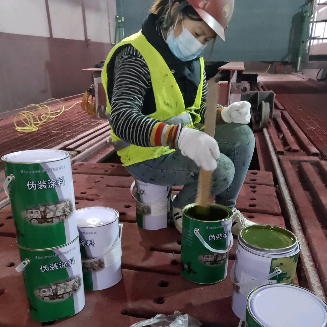 长春刷迷彩漆 空军迷彩漆怎么喷 07 如何喷出迷彩漆