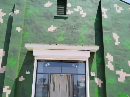 长春地面数码迷彩漆施工注意事项